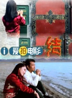 中文字幕在线播放第一页