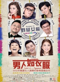 秋霞黄色网